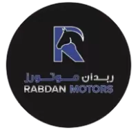 سيارات ربدان للبيع في الاردن
